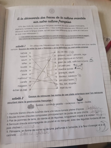 3795001252.1037.jpg